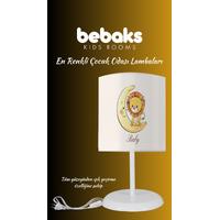 ASLANLI GECE LAMBASI