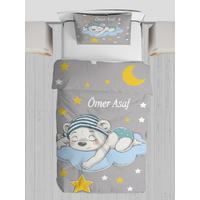 UYKUCU AYICIK NEVRESİM