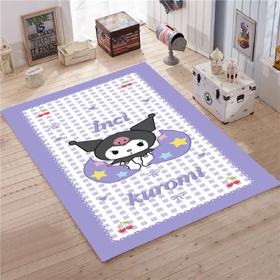 KUROMİ ÇOCUK HALISI