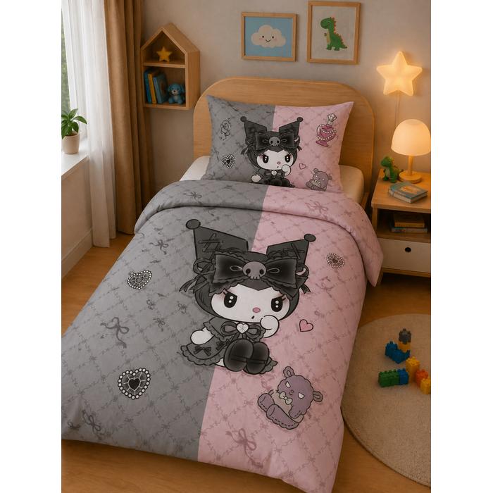 KUROMİ ÇOCUK NEVRESİM 