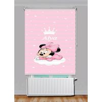 MKY ZEBRA STOR PERDE